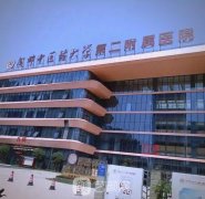 成都下颌角手术哪家好？
