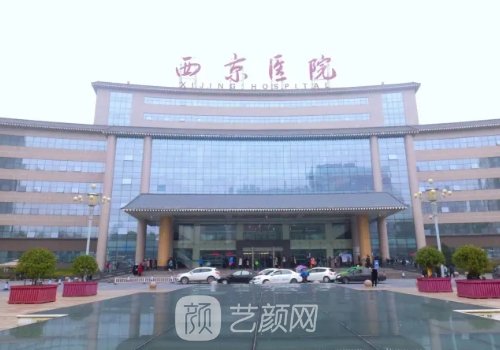 栗勇医生怎么样?医生信息