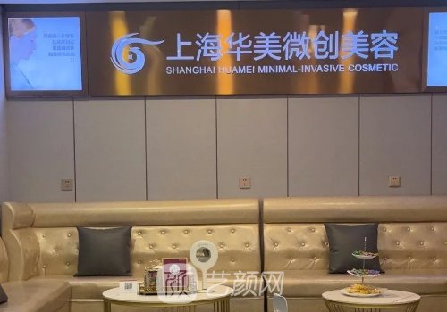 杨亚益在哪个医院坐诊?医