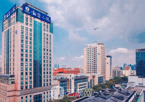 浙大二院整形科怎么样?内