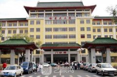 哈尔滨马旭双眼皮价格一