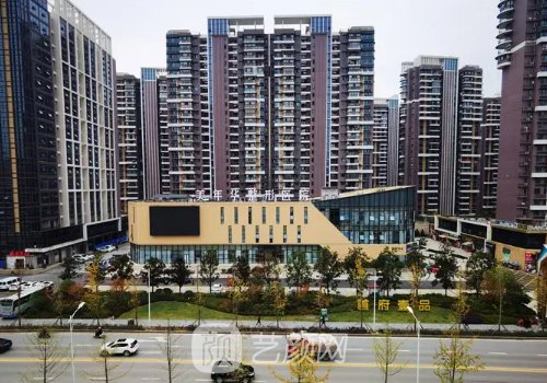 恩施美年华整形医院官网