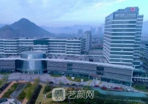 殷莉波双眼皮案例分享|网