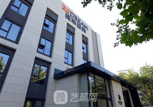 北京筋膜提升多少钱?202
