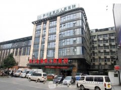 四川省第四人民医院整形