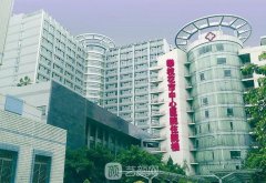 攀枝花市中心医院整形美