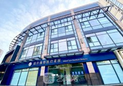 包头联合丽格整形医院怎