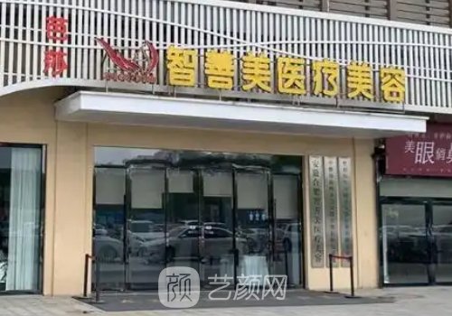 赵士俊医生鼻子案例分享
