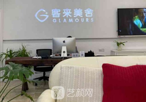 北京张冰洁技术好么?崭新