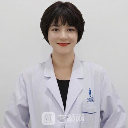 李金丽