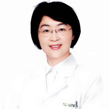 李华
