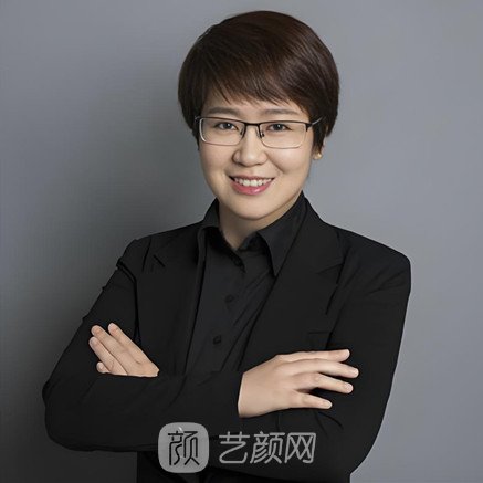 王琰