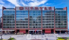 北京朝阳整形价格一览表