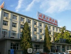 全国牙科医院排名前十名