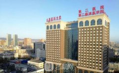 山西医科大学第二医院整
