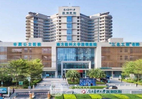 李万同双眼皮怎么样?术后