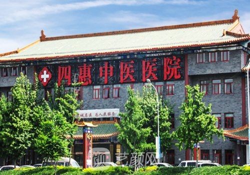 姚乃君坐诊医院?内附医生
