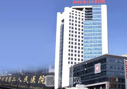 贵阳安宁医生双眼皮做得