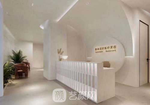 北京俊泰美好医疗美容吸