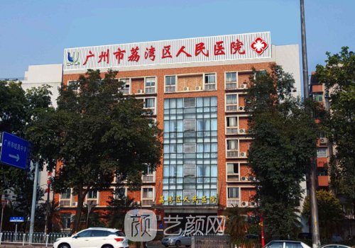 邓正军取鼻部肋骨能取干
