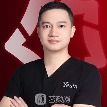 陈星光