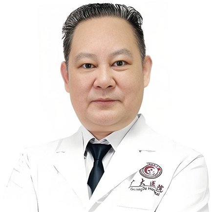 罗延平