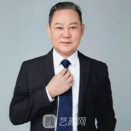 罗延平