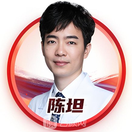 陈坦