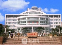 西南医院口腔科怎么样？
