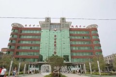 四平整形医院哪家好？附
