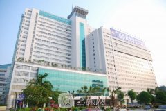 南宁医科大整形美容科价