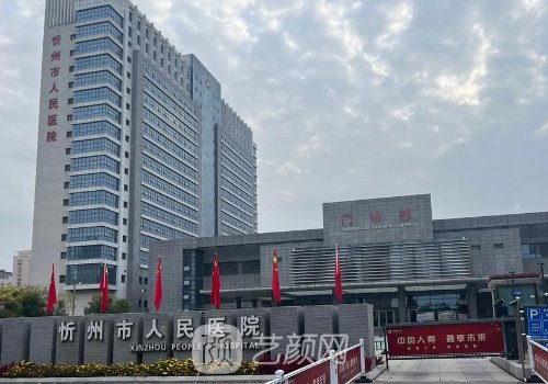 魏广运医生擅长做什么手