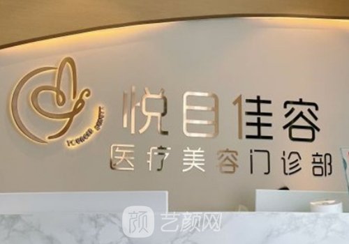 吕京陵做隆胸技术怎么样