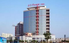 衡阳附二抽脂整形怎么样