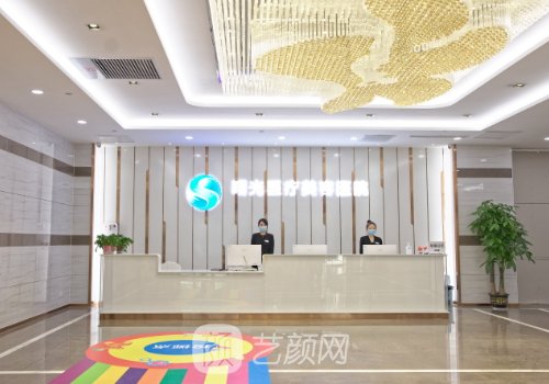 烟台曙光整形医院电话分