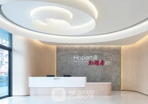 朱海杰补骨下颌角怎么样