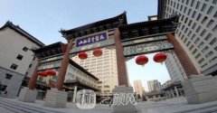 山西省中医院能做双眼皮