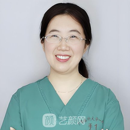 马珂