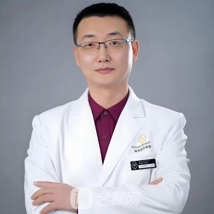 王传伟
