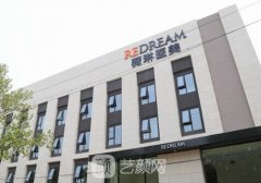 北京薇琳整形医院地址在