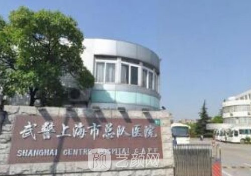 上海马昌华医生怎么样?内