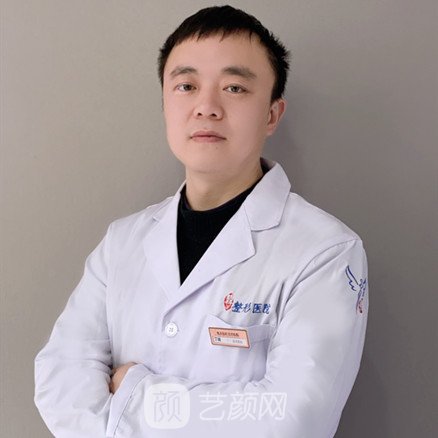 丁瑞