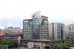 永川中医院整形美容科怎