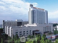 平煤集团总医院整形外科