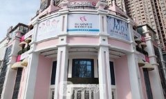 郑州私人整形美容医院排