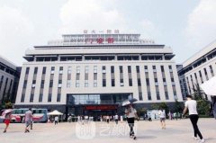 西安牙科医院排名前十名