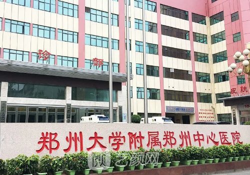 暴志国双眼皮多少钱?收费