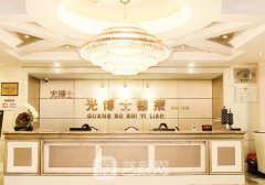杨亚益双眼皮修复怎么样