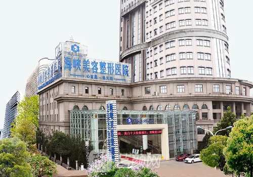 济南海峡植发效果好吗?网