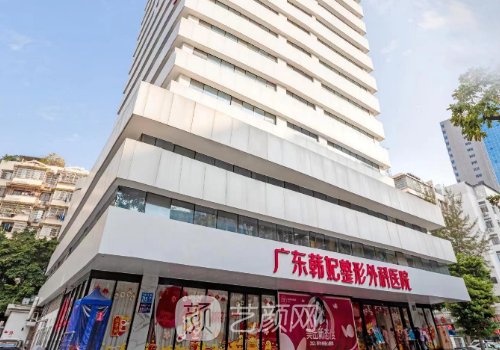 广州李光琴做双眼皮多少
